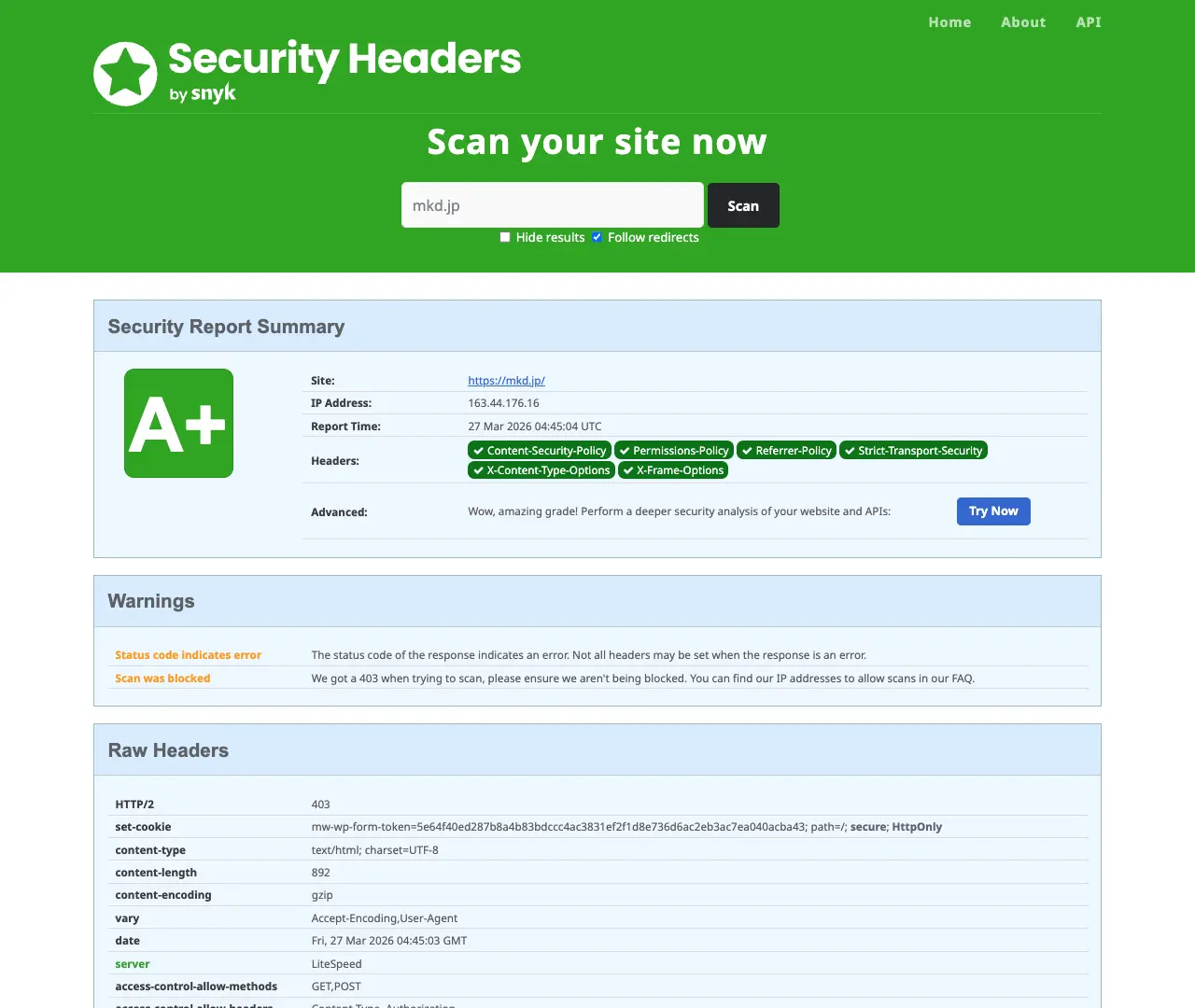securityheaders A+イメージ